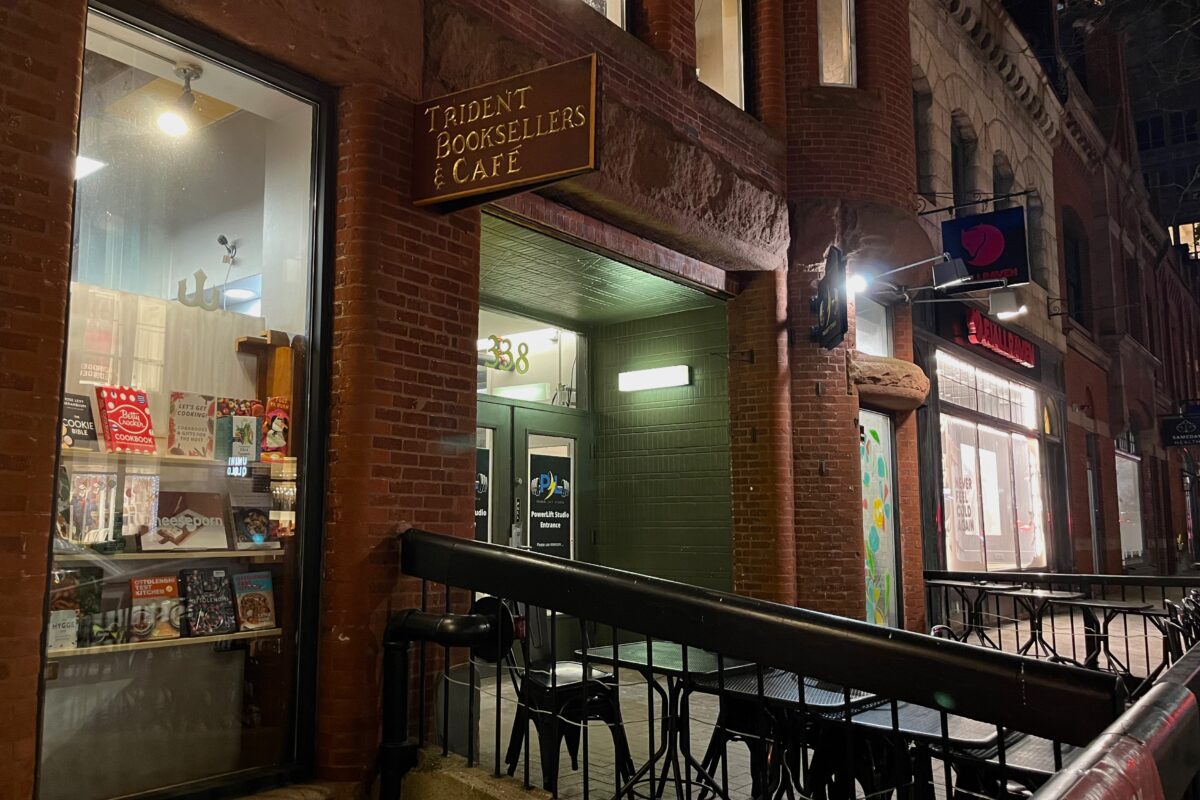 Trident Booksellers & Cafe in Boston, Massachusetts - Storefront